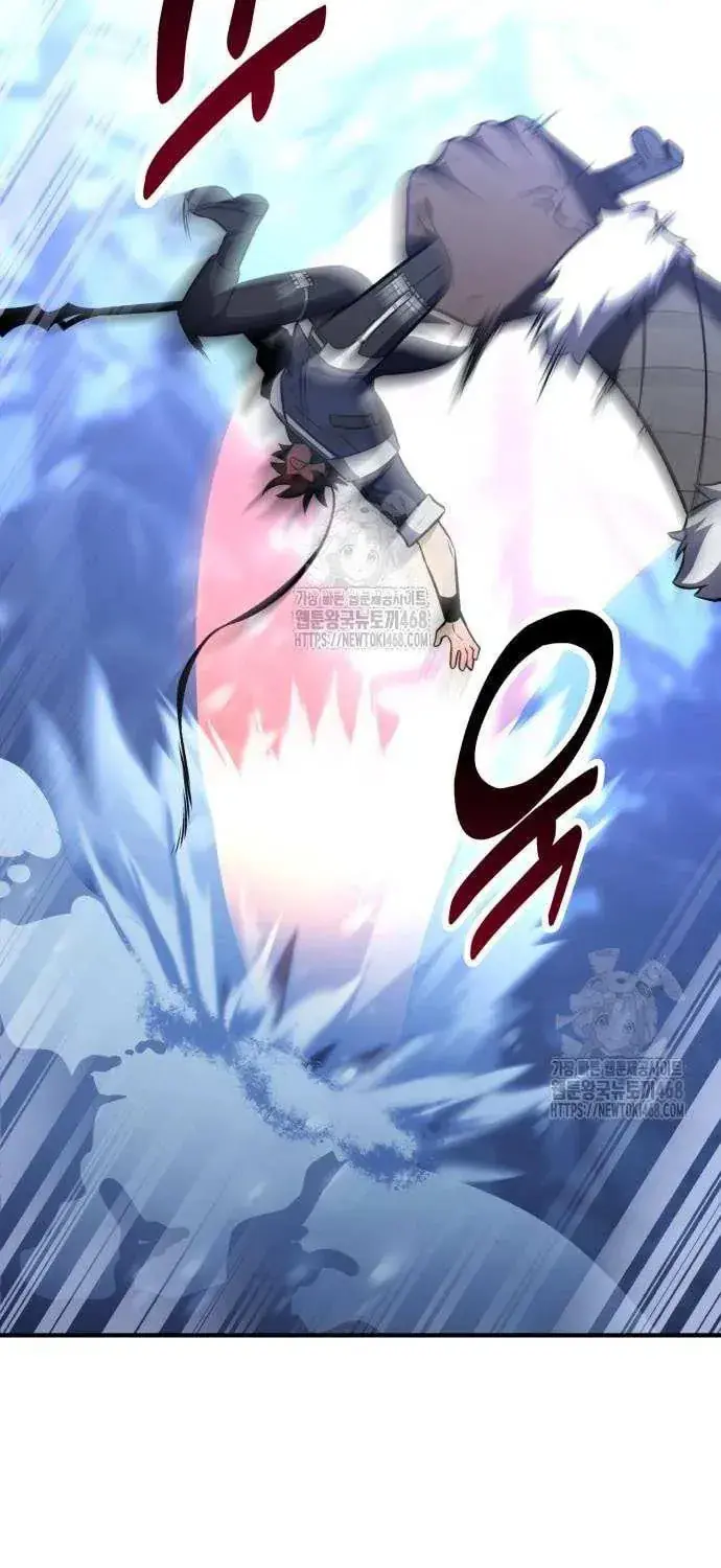 I Killed an Academy Player Chapter 95 image 150_optimized